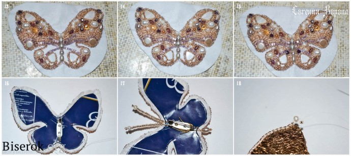 Брошь «Жемчужная бабочка»