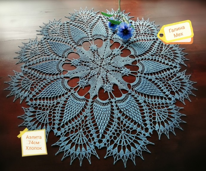 ​Изысканно красивая салфетка