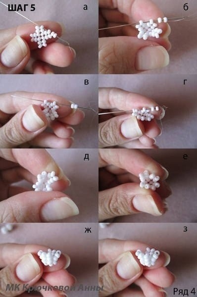 Ландыши из бисера: мастер-класс