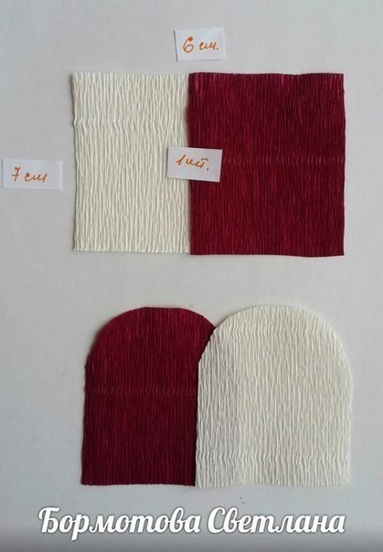 Роза из гофробумаги