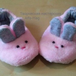 Шьем детские тапочки