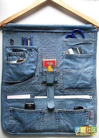 Интересная идея использования старых джинсов