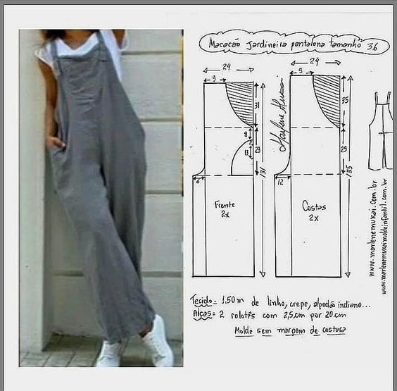 Сборная солянка