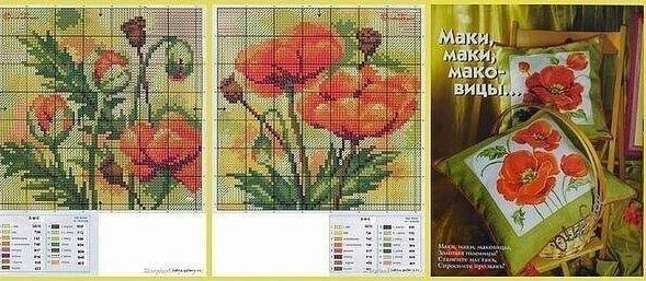 Вышиваем прекрасные цветочки