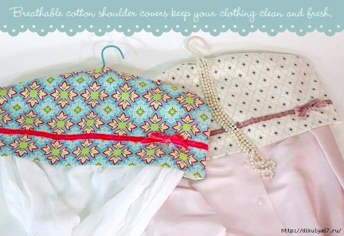 Чехол для одежды на вешалку Чехол для одежды на вешалку