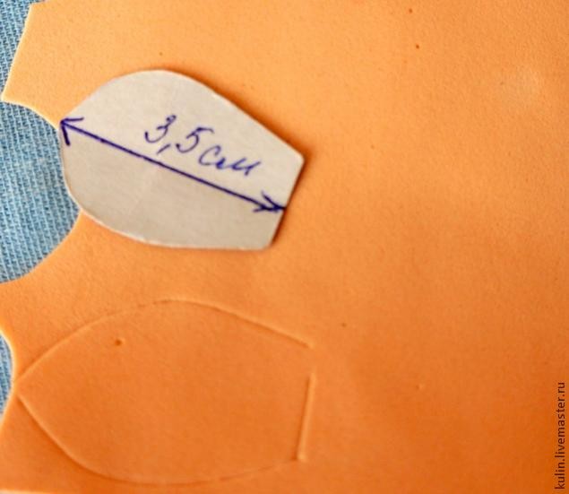 Фантазия из фоамирана