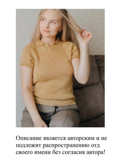 Описание вязания футболки-поло Описание вязания футболки-поло