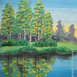 Рисуем пейзаж