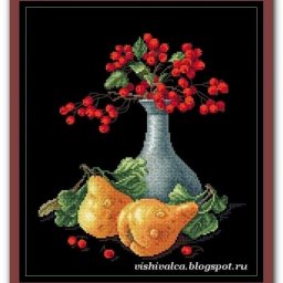 ​Вышивка крестиком: ягоды и груши