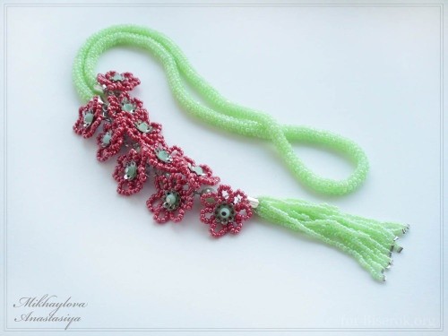 Лариат Цветущий Лариат Цветущий