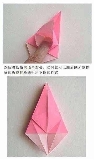 Лилия из бумaги