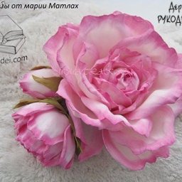 Роза из фоамирана: мастер-класс