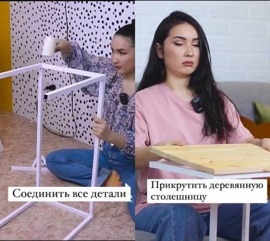 ​Делаем удобный прикроватный столик без сварки