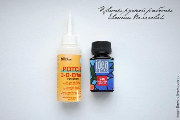 Гранат из холодного фарфора