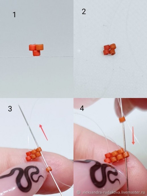 Основы кирпичного плетения из бисера