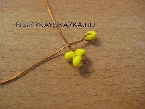 Бобовник из бисера