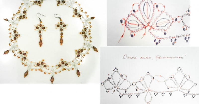 Воздушные ожерелья со схемами Воздушные ожерелья со схемами