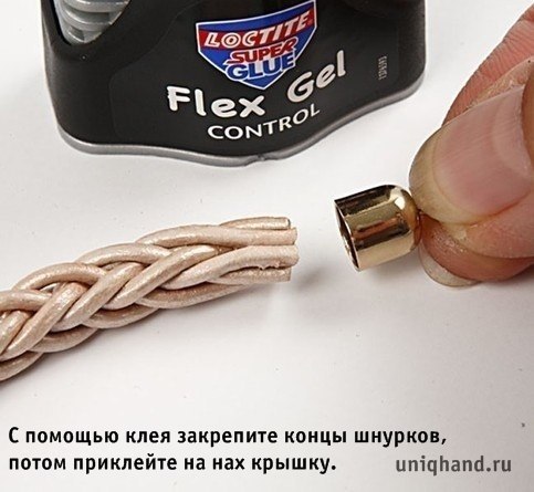 Изящный браслет Изящный браслет