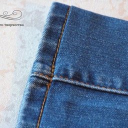 Укорачивание джинсов с сохранением вареного  края