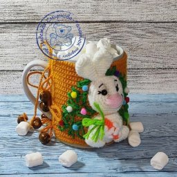 Наряд для кружки