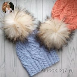 Очень красивый узор для шапочки