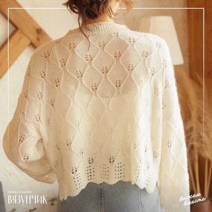 ​Очень нежный узор