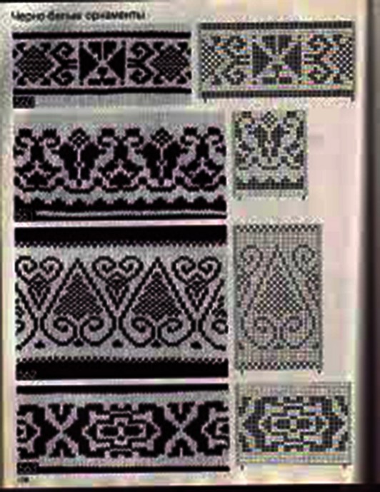 Тапочки жаккардовым узором