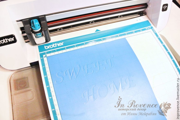 Декор папки для домашних документов