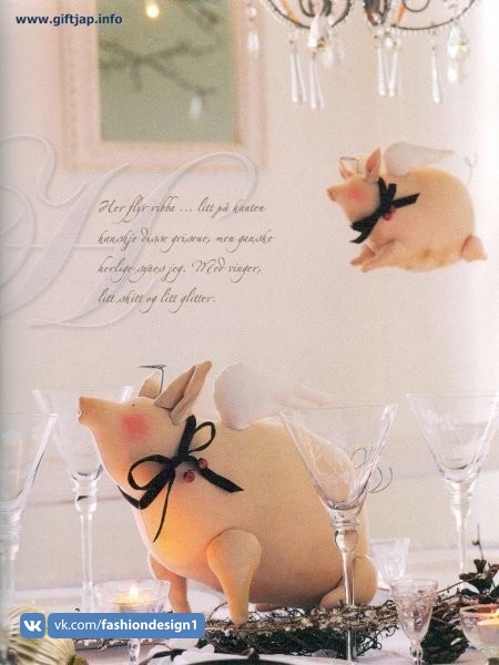 Милый символ года: простой в пошиве