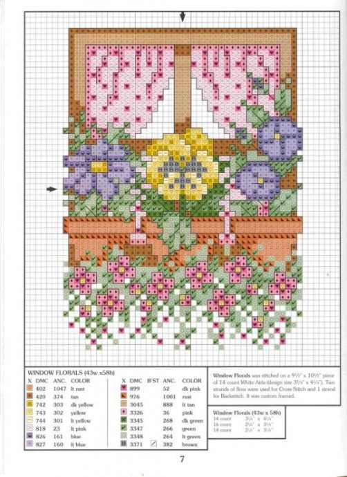 Вышиваем яркие цветы и лейки