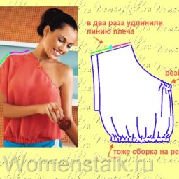 Ассиметричный топ