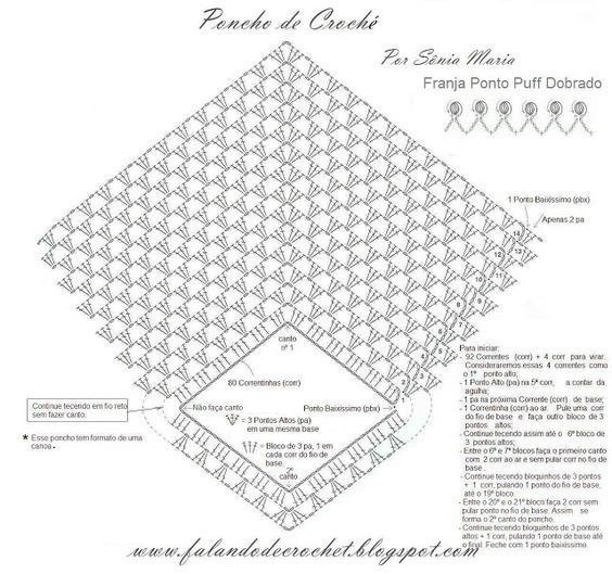 Многоцветная кофточка из остатков пряжи