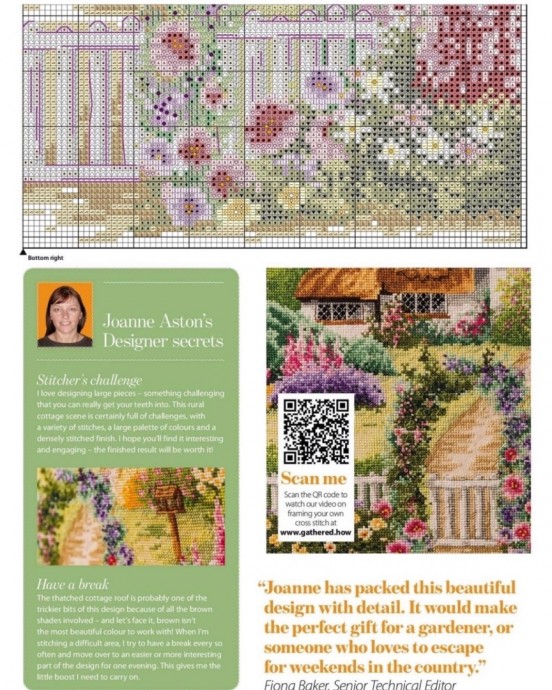 Прекрасный коттедж