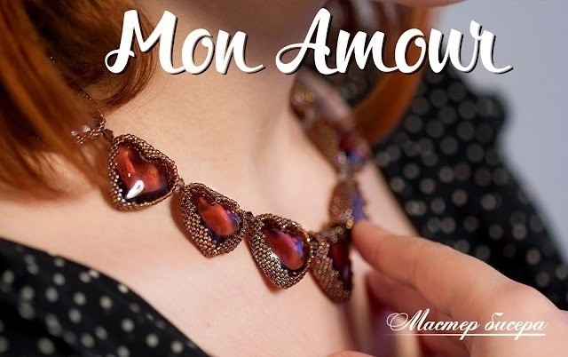 Колье из бисера и бусин Колье из бисера и бусин