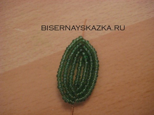 Бобовник из бисера