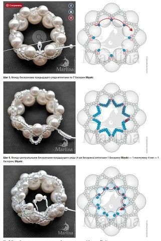 Кулон "Медуза" Кулон "Медуза"