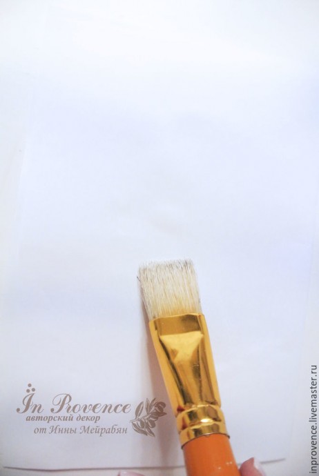 Декор папки для домашних документов