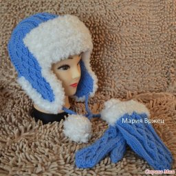 Шапка ушанка