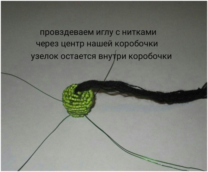 ​Красные маки из бисера