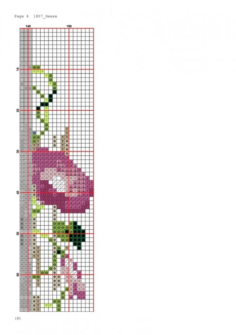 ​Вышиваем гусей