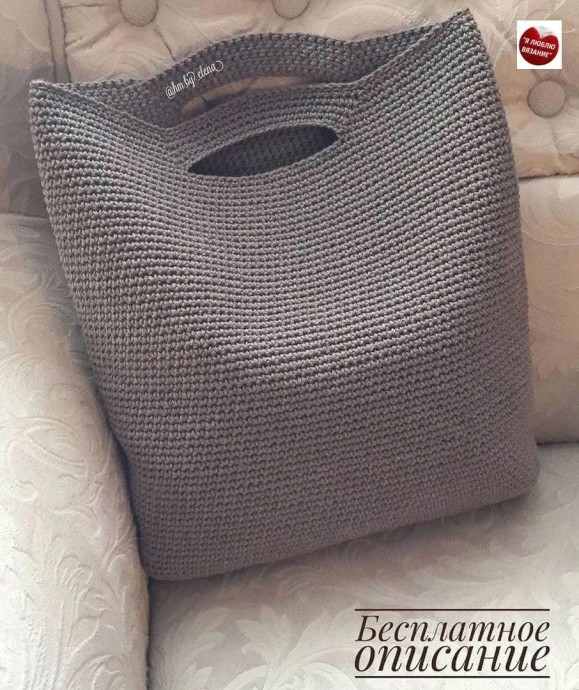 Сумка-шоппер