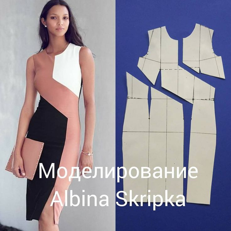 Моделирование оригинальных платьев