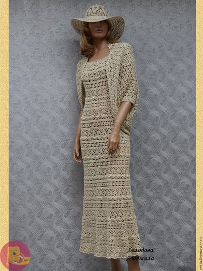 Платье-легенда