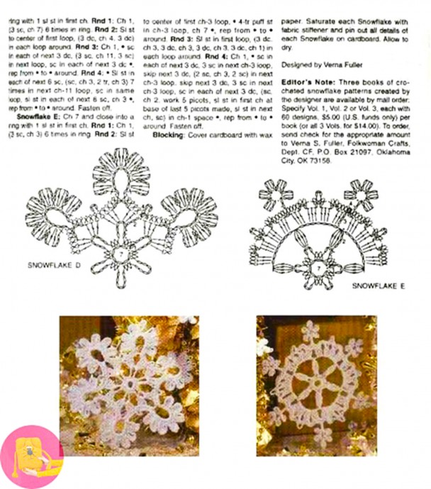 Снежинки к новому году