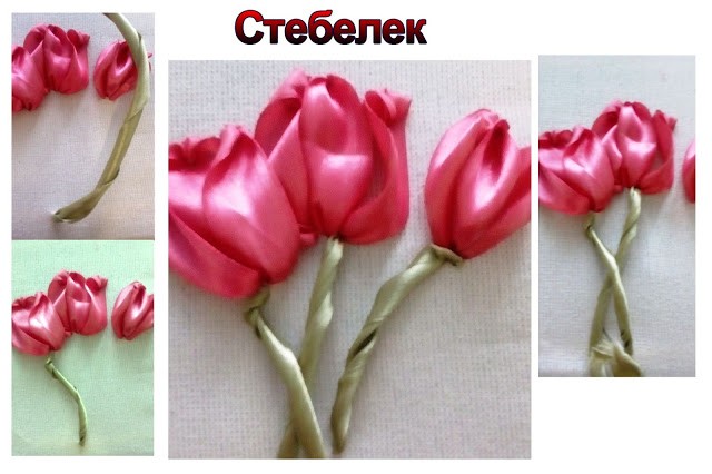 Вышиваем лентами тюльпаны