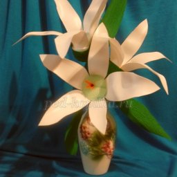 Лилии из пластиковых бутылок: мастер-класс