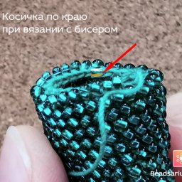 Вязание за одну и две дольки косички: сравнение