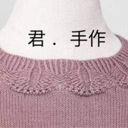 Красивый узор для горловины спицами