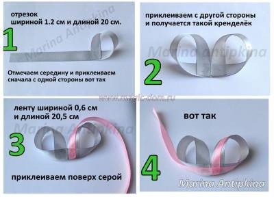 Необычный бантик: мастер-класс
