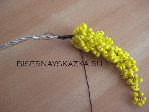 Бобовник из бисера